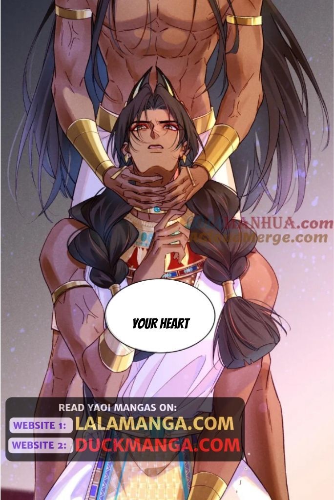 See You My King Chapter 29 - Page 80 in English
