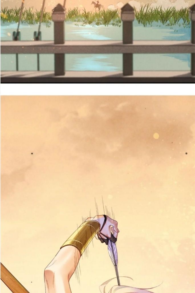 See You My King Chapter 29 - Page 87 in English