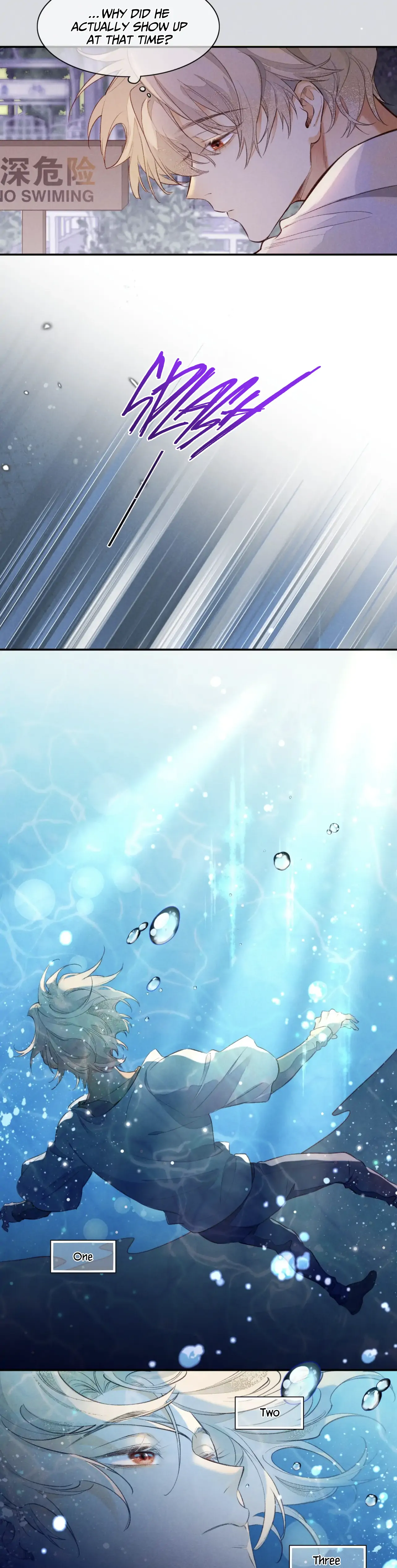 See You My King Chapter 3 - Page 18 in English