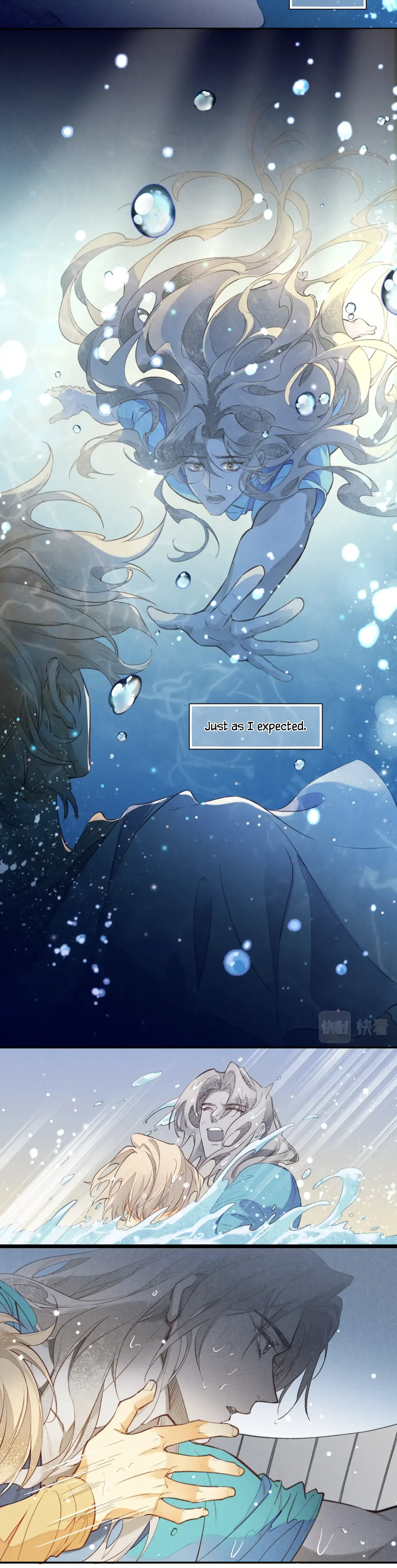 See You My King Chapter 3 - Page 19 in English