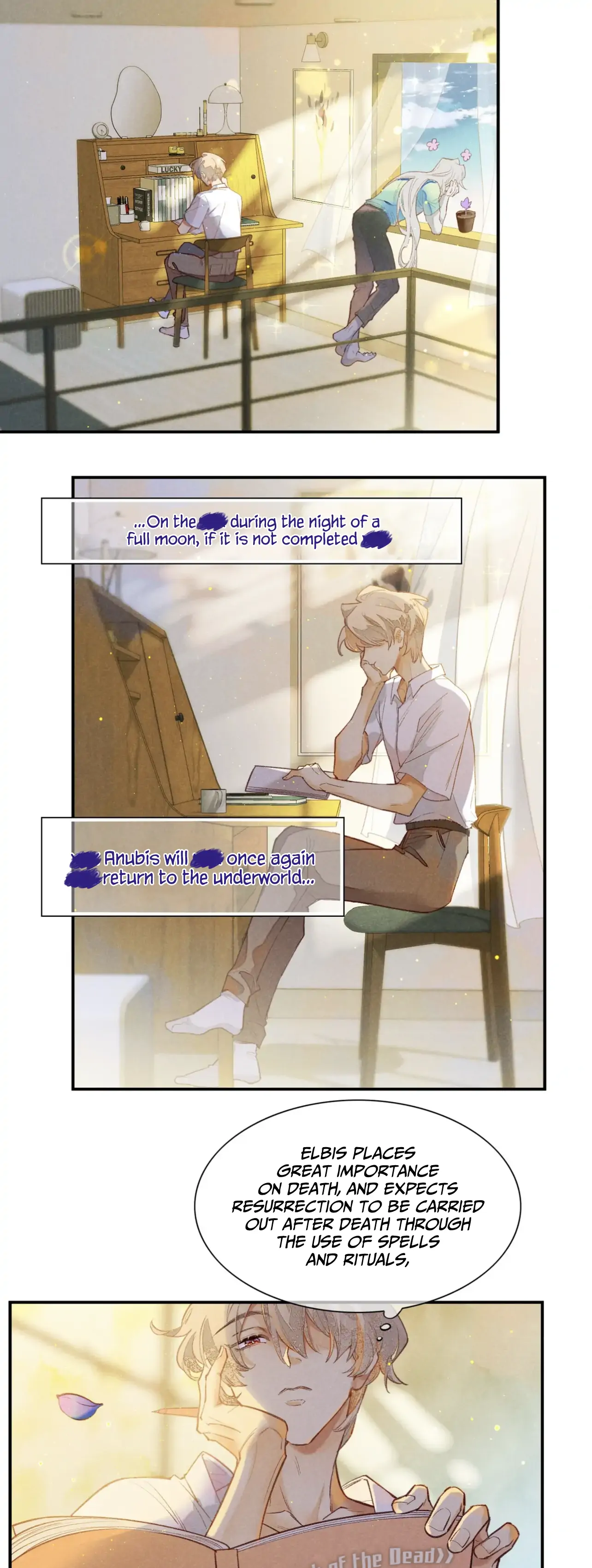 See You My King Chapter 3 - Page 3 in English