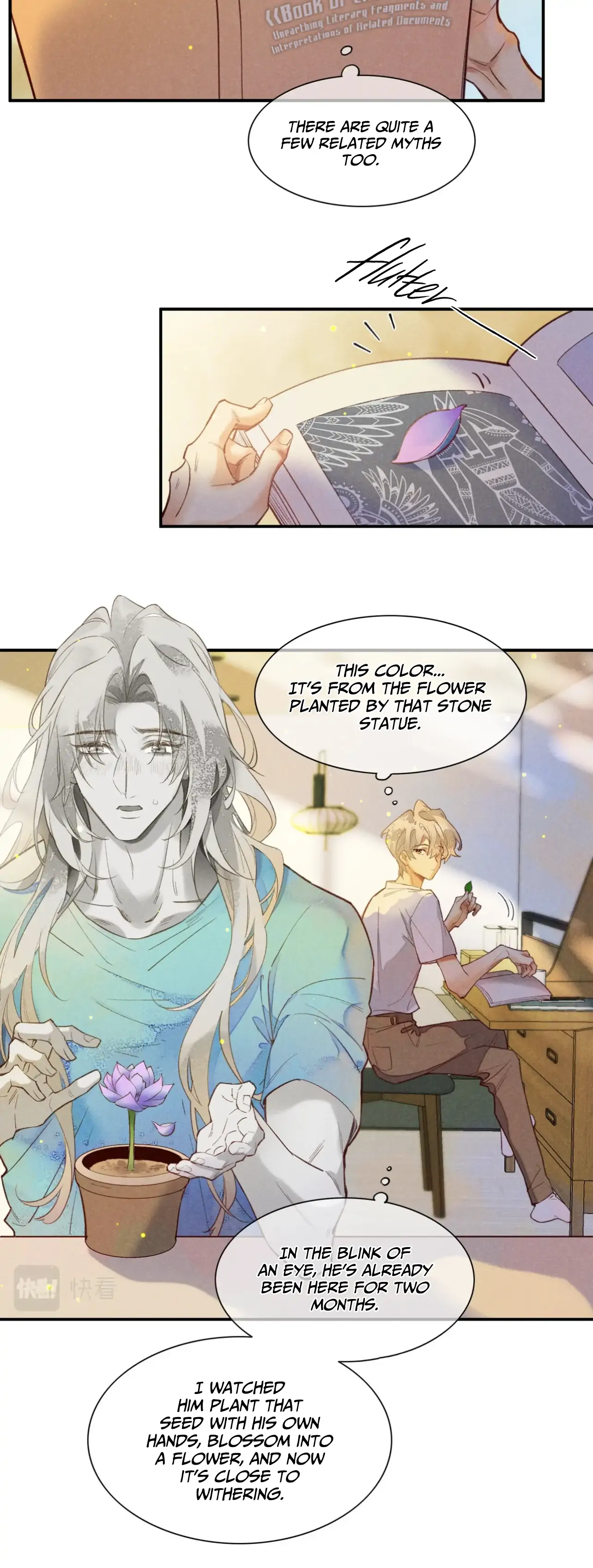 See You My King Chapter 3 - Page 4 in English
