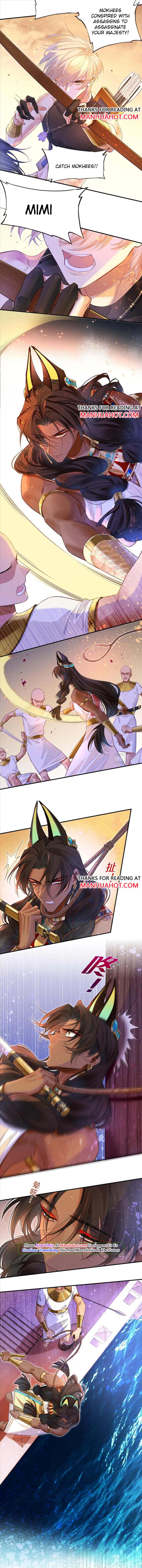 See You My King Chapter 30 - Page 4 in English