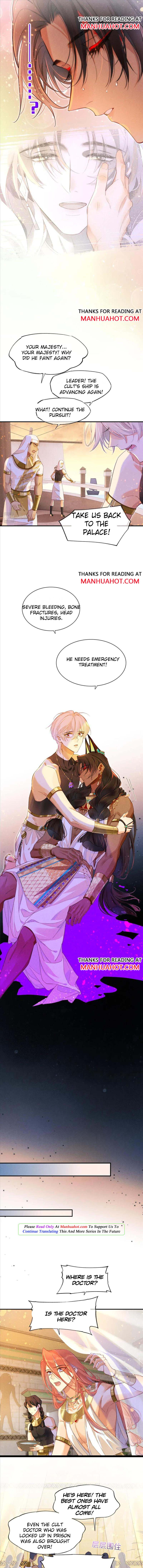 See You My King Chapter 30 - Page 7 in English