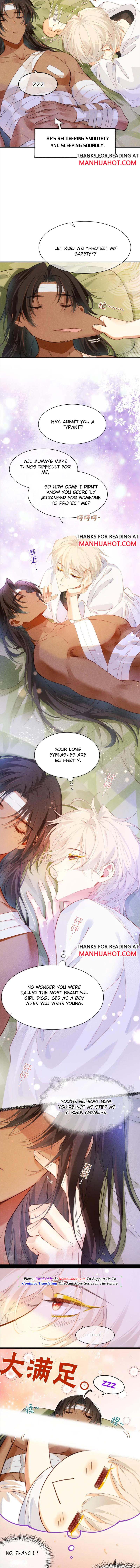 See You My King Chapter 31 - Page 6 in English