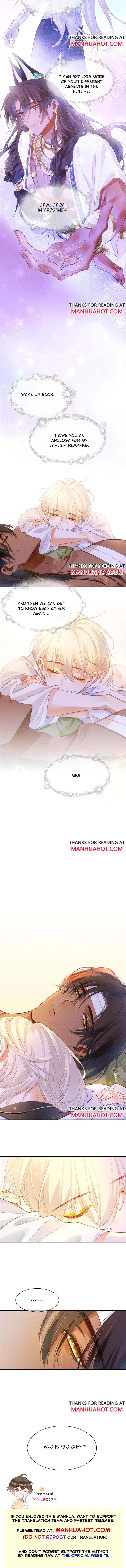 See You My King Chapter 31 - Page 8 in English