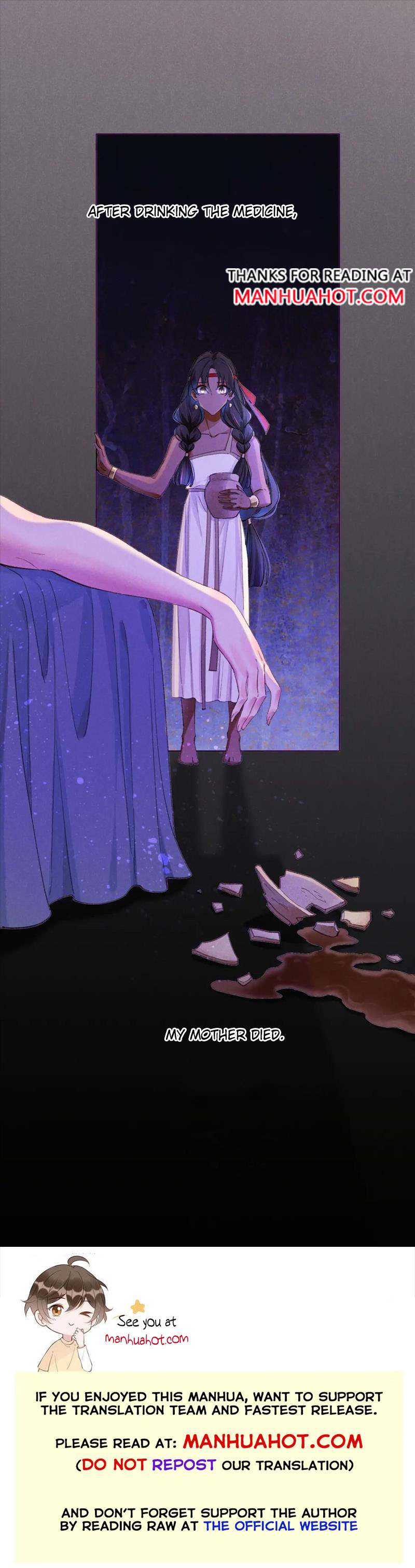 See You My King Chapter 32 - Page 11 in English