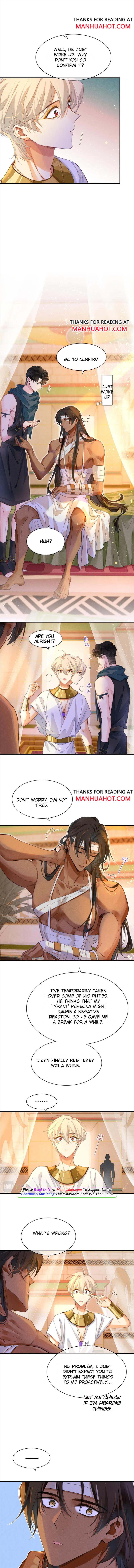 See You My King Chapter 32 - Page 4 in English