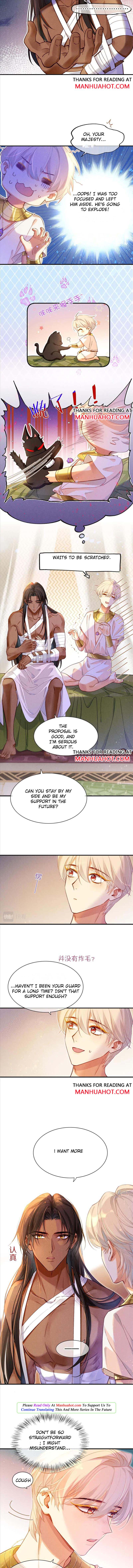See You My King Chapter 34 - Page 6 in English
