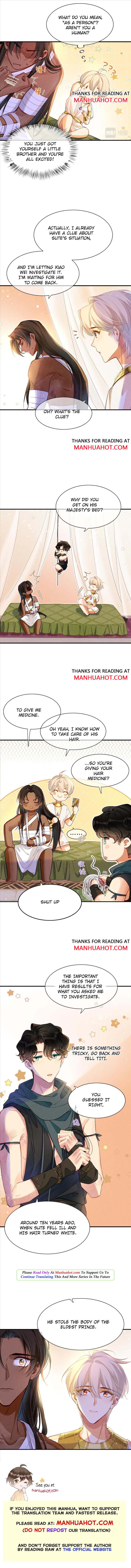 See You My King Chapter 34 - Page 9 in English