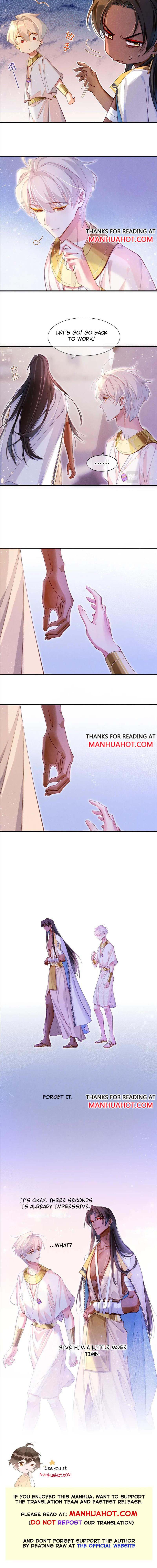 See You My King Chapter 36 - Page 10 in English