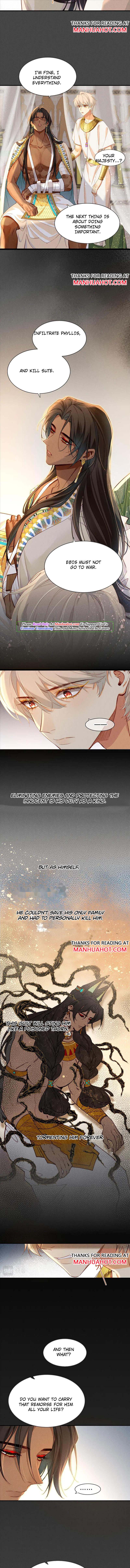 See You My King Chapter 37 - Page 8 in English