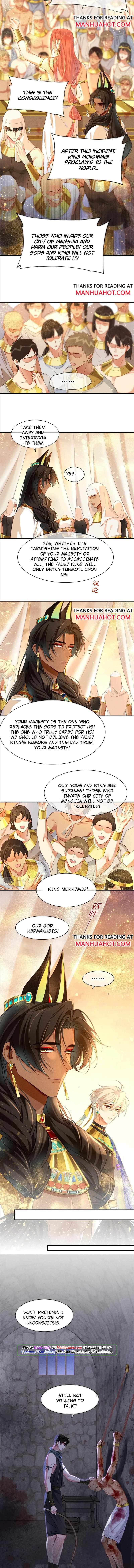 See You My King Chapter 39 - Page 7 in English