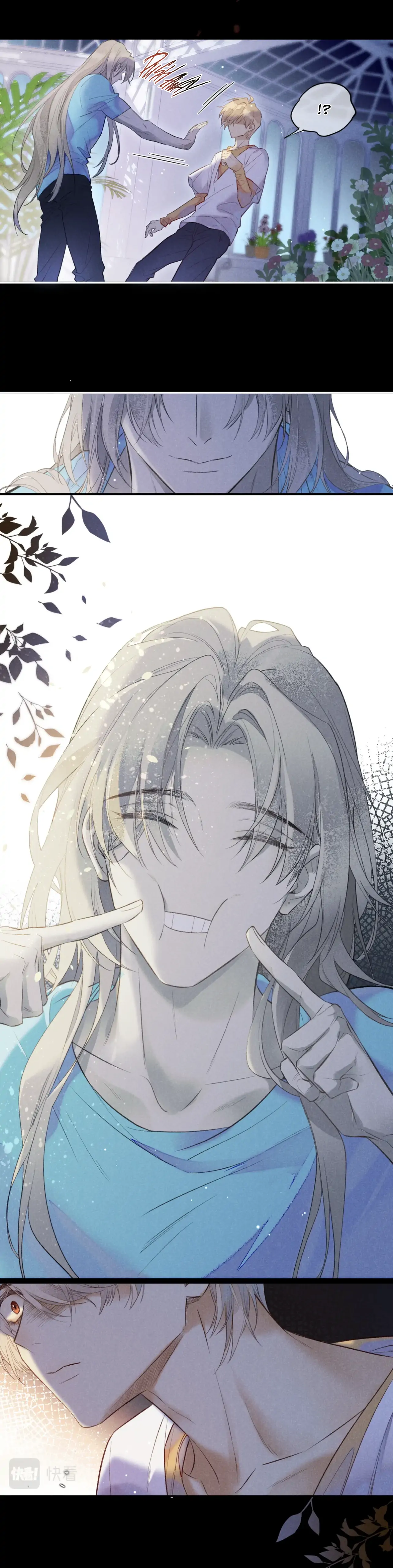 See You My King Chapter 4 - Page 10 in English