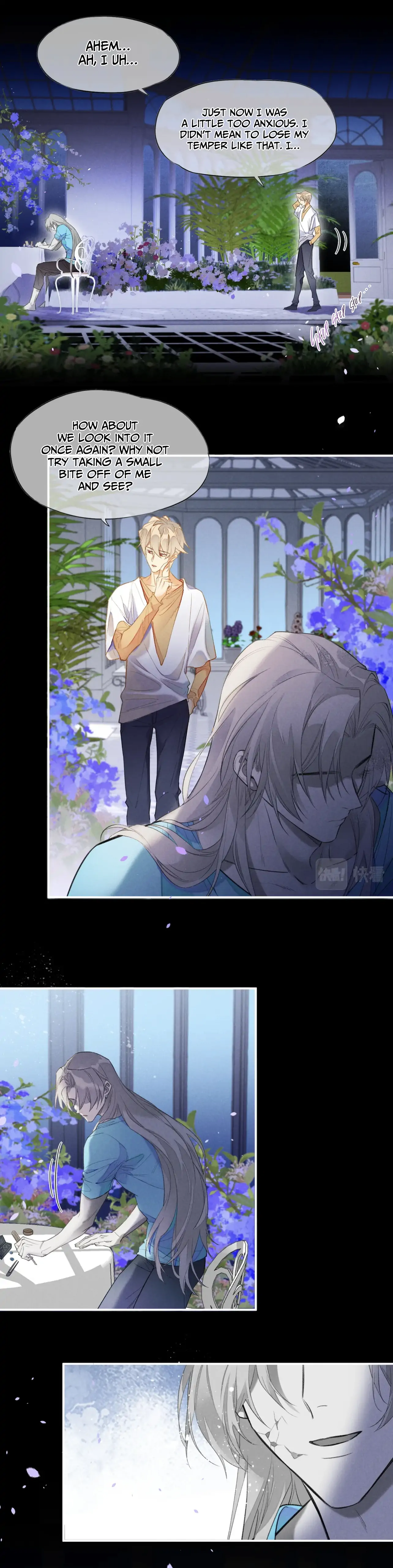 See You My King Chapter 4 - Page 18 in English