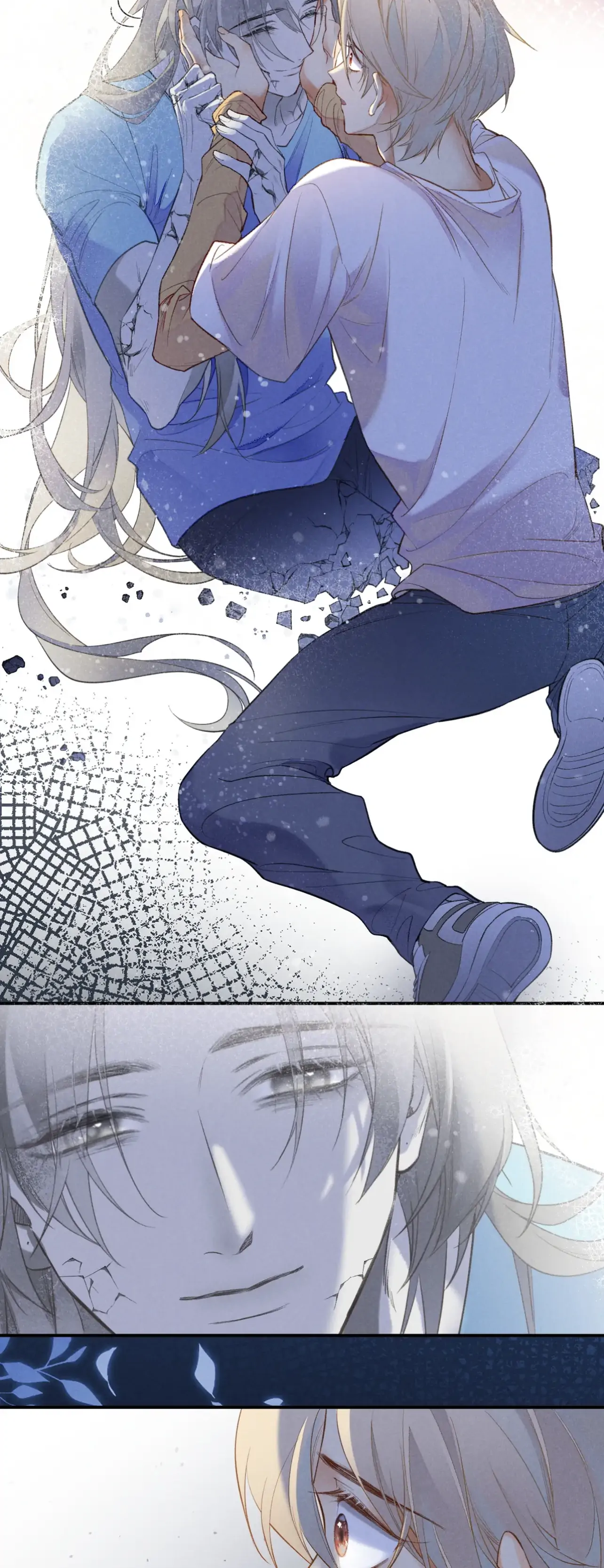 See You My King Chapter 4 - Page 23 in English