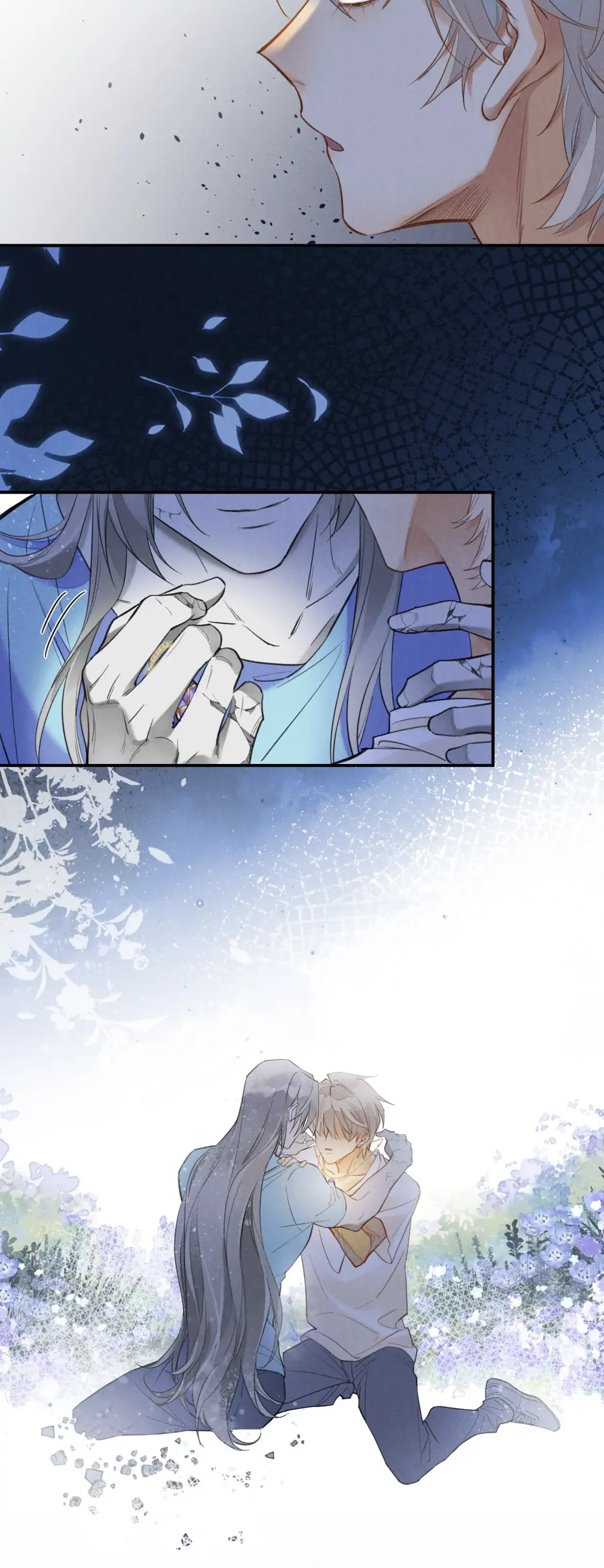 See You My King Chapter 4 - Page 24 in English