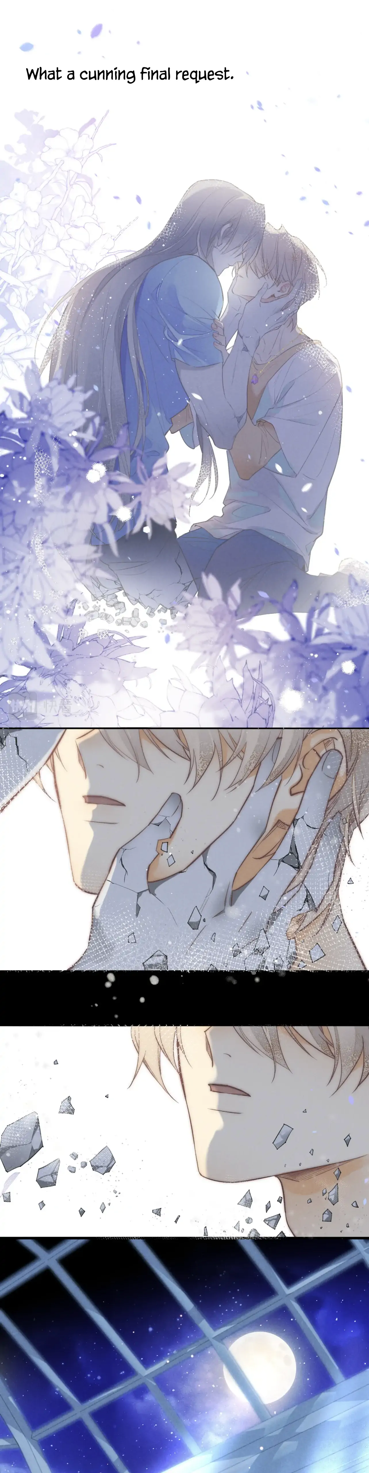 See You My King Chapter 4 - Page 29 in English