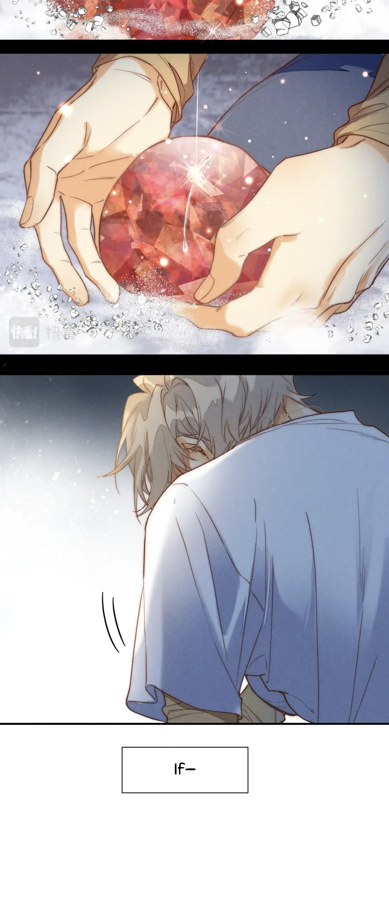 See You My King Chapter 4 - Page 32 in English