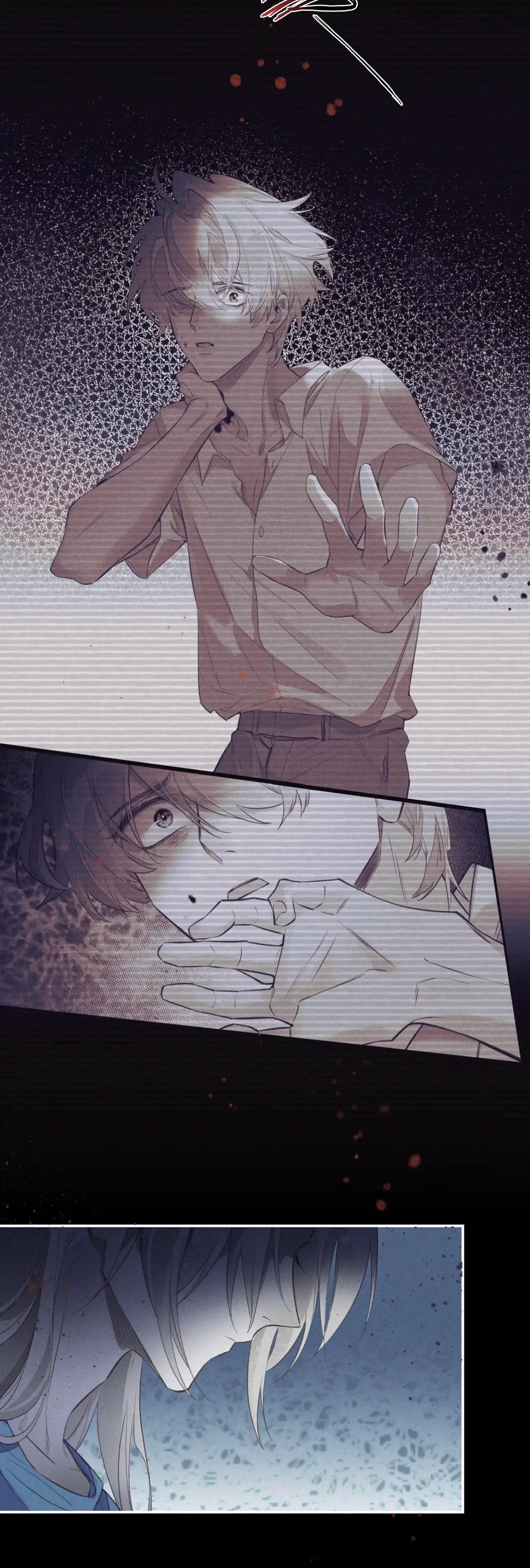 See You My King Chapter 4 - Page 9 in English