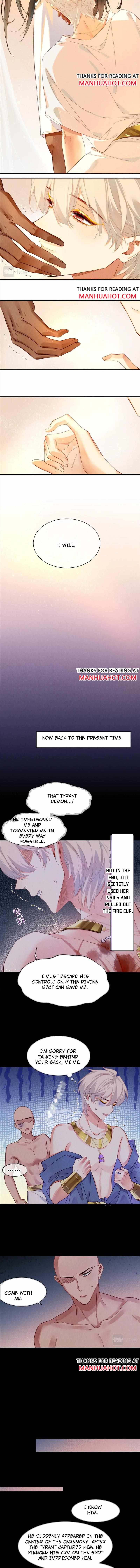 See You My King Chapter 40 - Page 10 in English