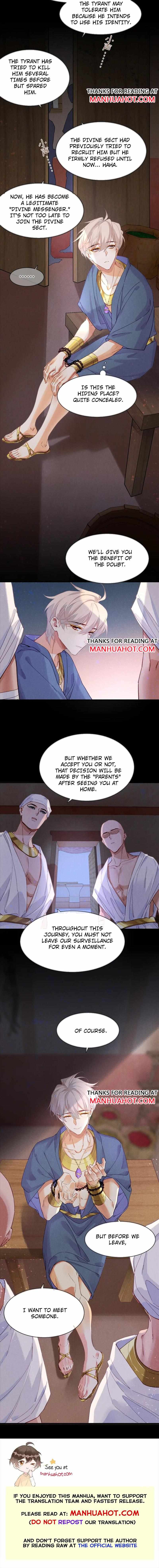 See You My King Chapter 40 - Page 11 in English