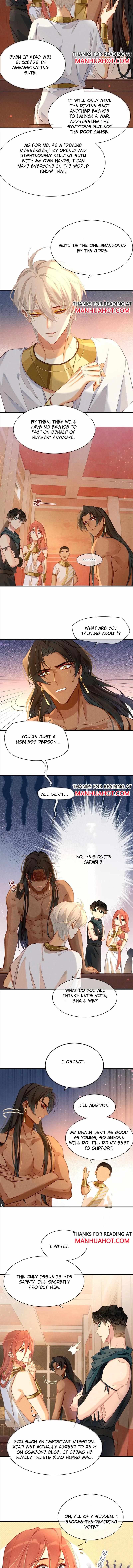 See You My King Chapter 40 - Page 6 in English
