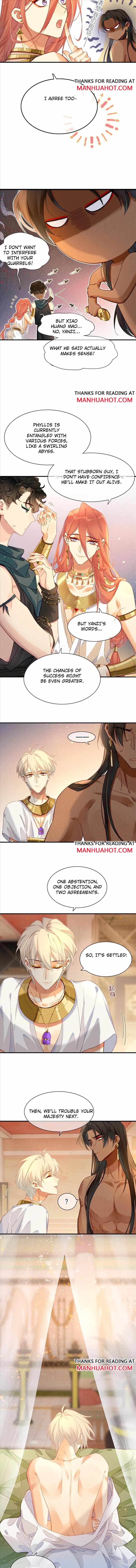 See You My King Chapter 40 - Page 7 in English