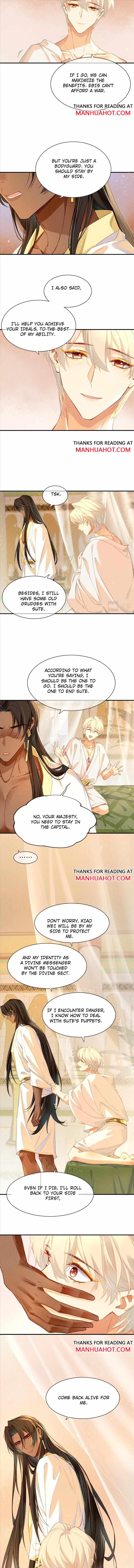 See You My King Chapter 40 - Page 9 in English