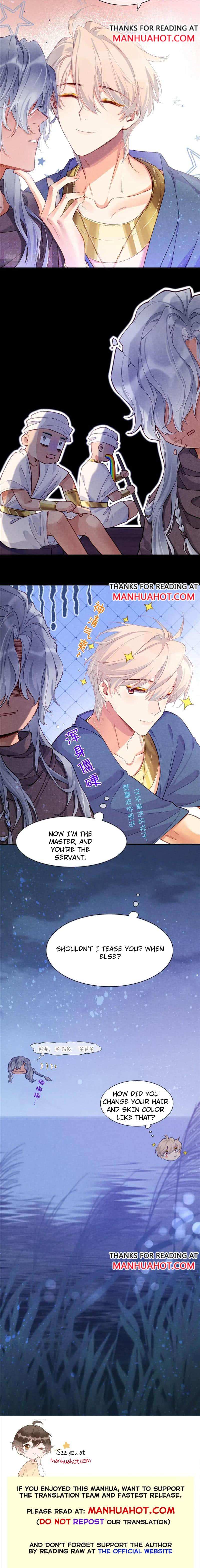 See You My King Chapter 41 - Page 10 in English