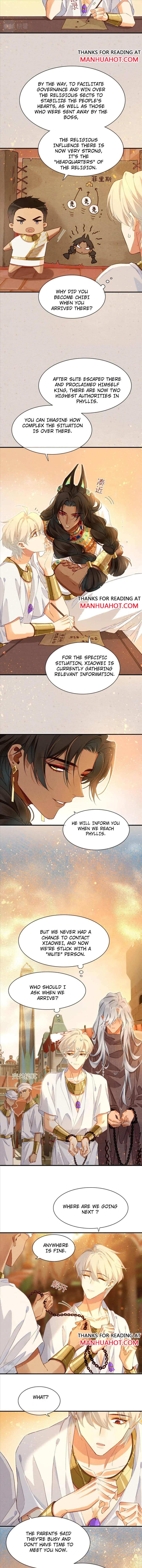 See You My King Chapter 42 - Page 7 in English