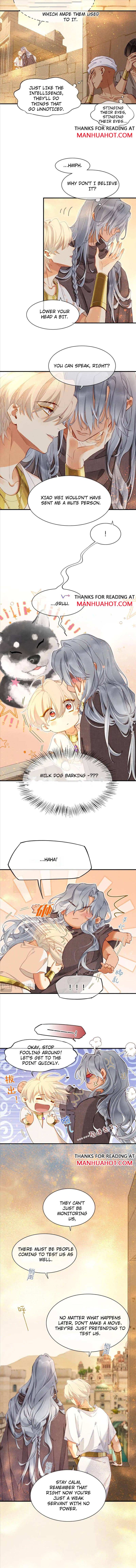 See You My King Chapter 43 - Page 4 in English