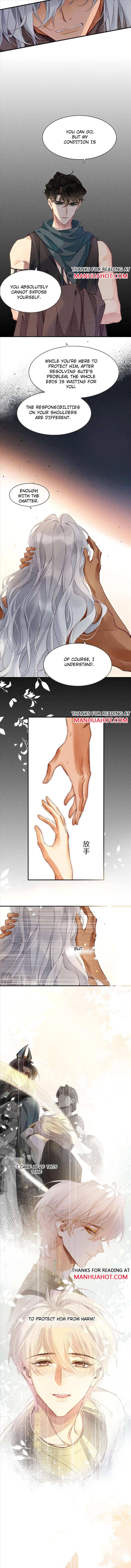 See You My King Chapter 43 - Page 6 in English