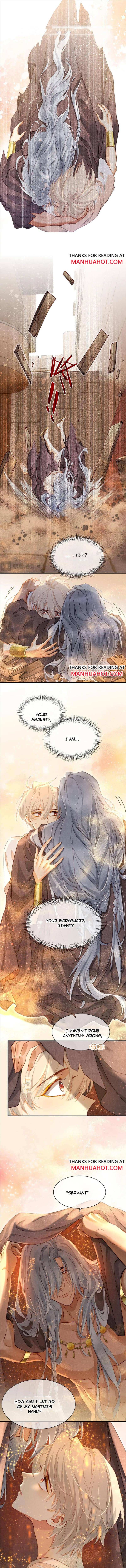 See You My King Chapter 43 - Page 7 in English