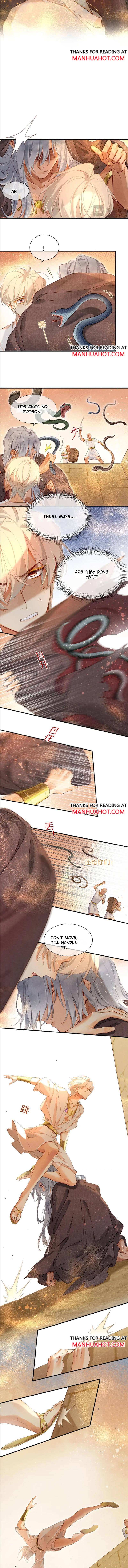See You My King Chapter 43 - Page 8 in English