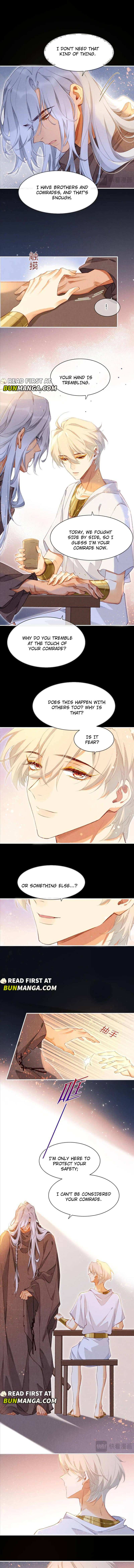 See You My King Chapter 45 - Page 8 in English