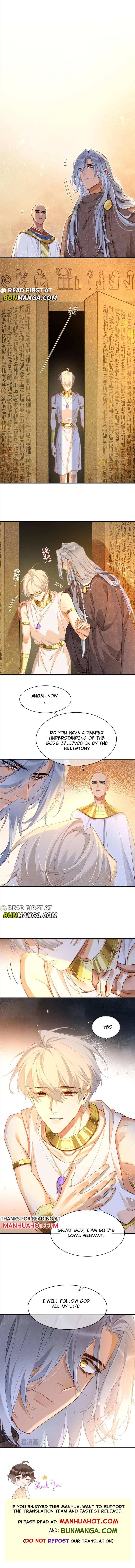 See You My King Chapter 46 - Page 10 in English