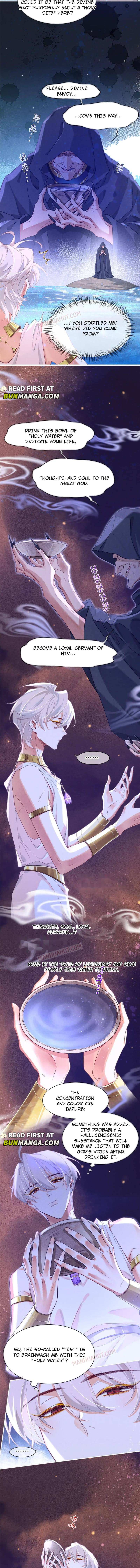 See You My King Chapter 46 - Page 7 in English