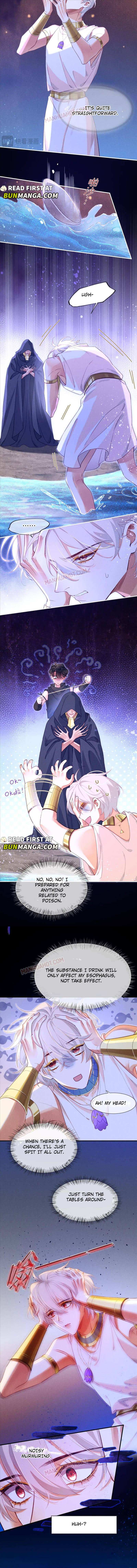 See You My King Chapter 46 - Page 8 in English
