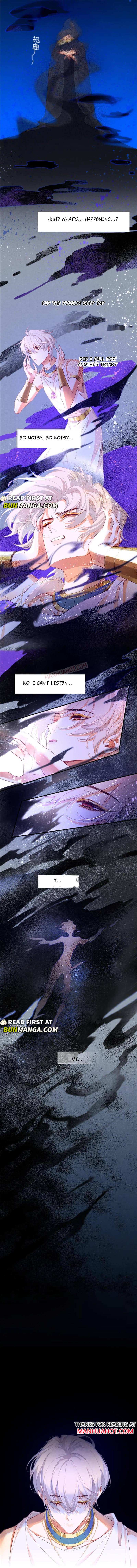 See You My King Chapter 46 - Page 9 in English