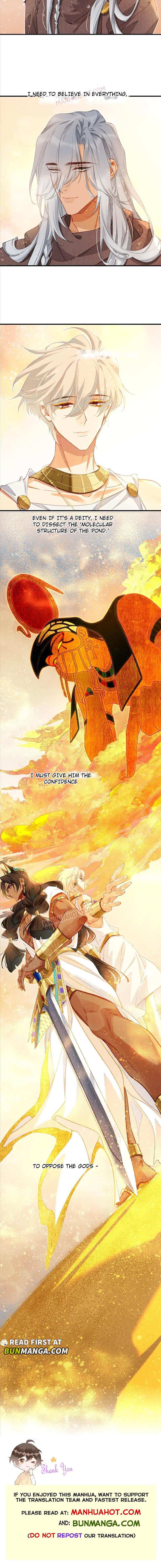 See You My King Chapter 47 - Page 9 in English