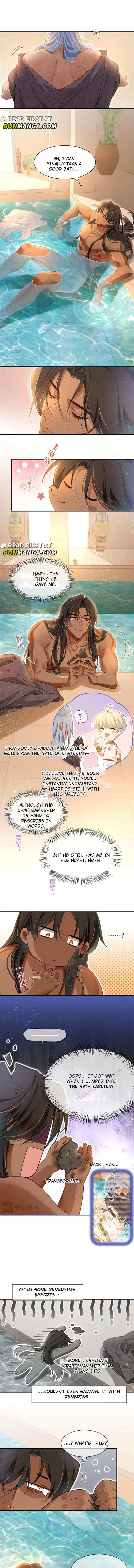 See You My King Chapter 48 - Page 3 in English