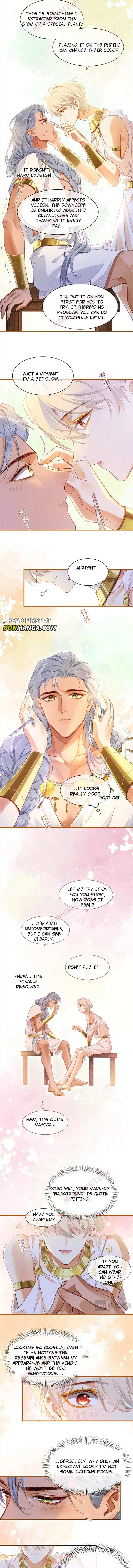 See You My King Chapter 48 - Page 8 in English