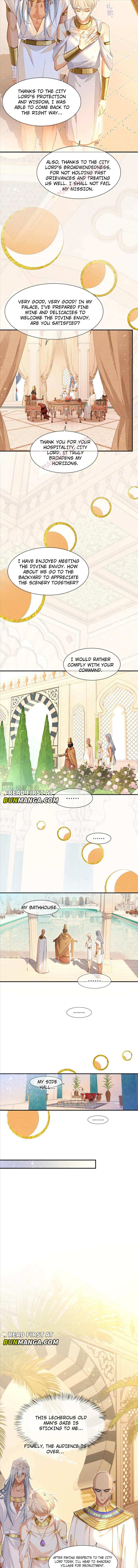 See You My King Chapter 49 - Page 4 in English