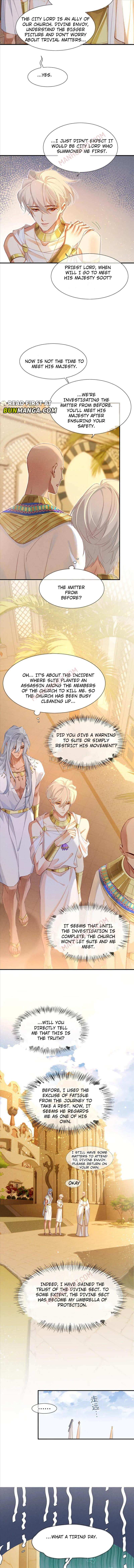 See You My King Chapter 49 - Page 5 in English