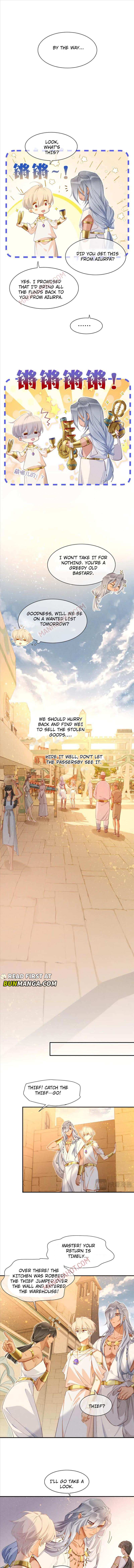 See You My King Chapter 49 - Page 8 in English