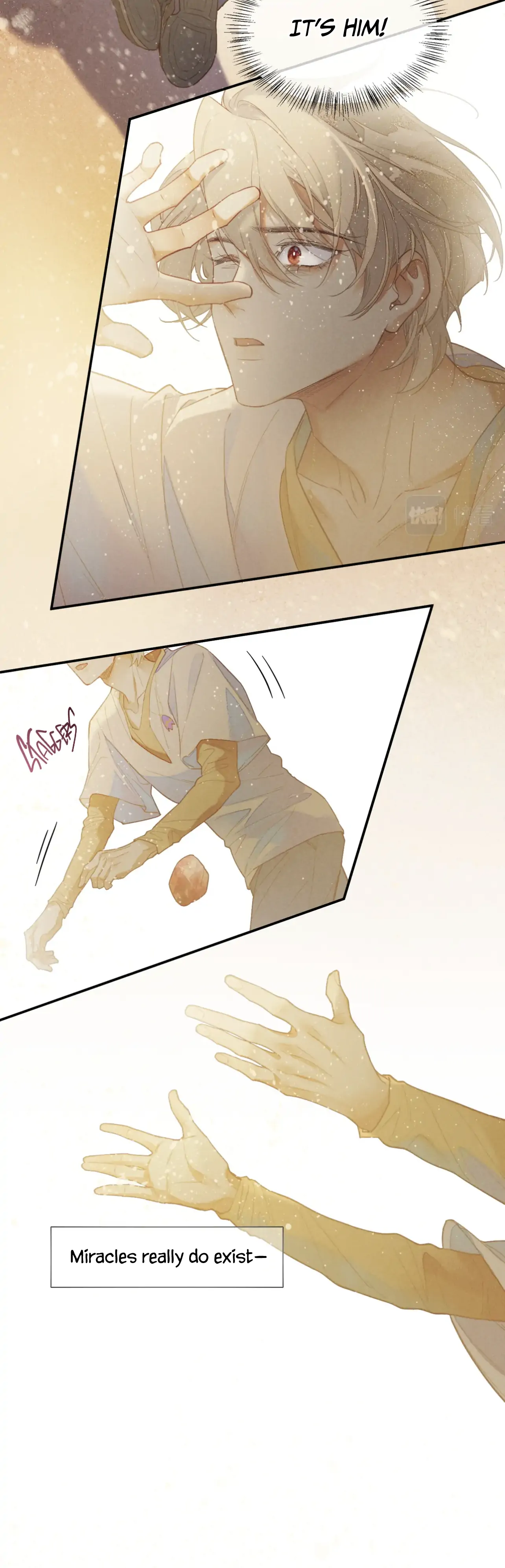 See You My King Chapter 5 - Page 7 in English