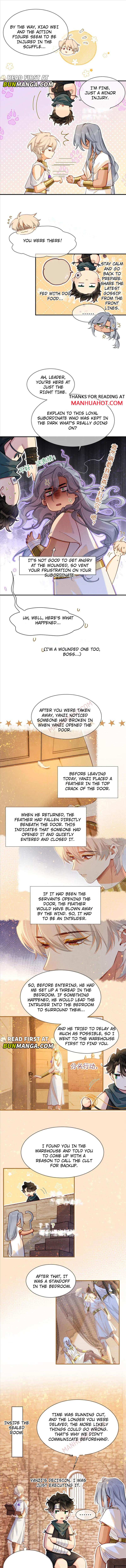 See You My King Chapter 51 - Page 9 in English