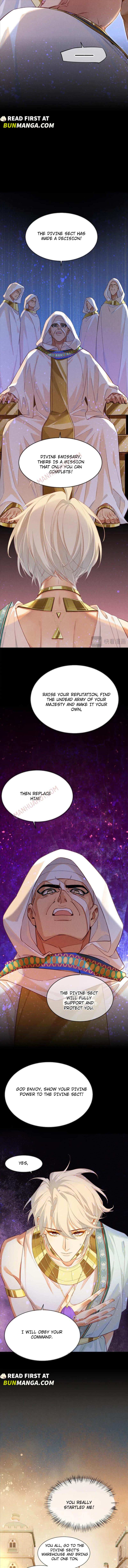 See You My King Chapter 52 - Page 7 in English