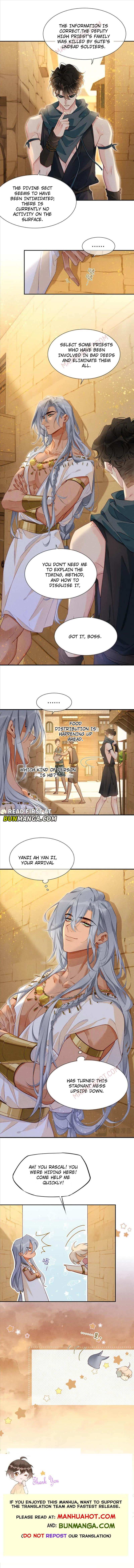 See You My King Chapter 52 - Page 9 in English